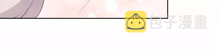 第16话 心情很不爽????111