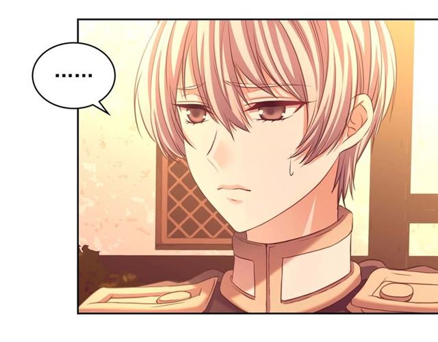 第43话 告白❥58