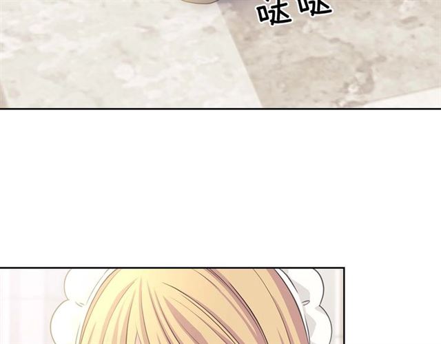 第1季完结 男爵府的女仆生活70