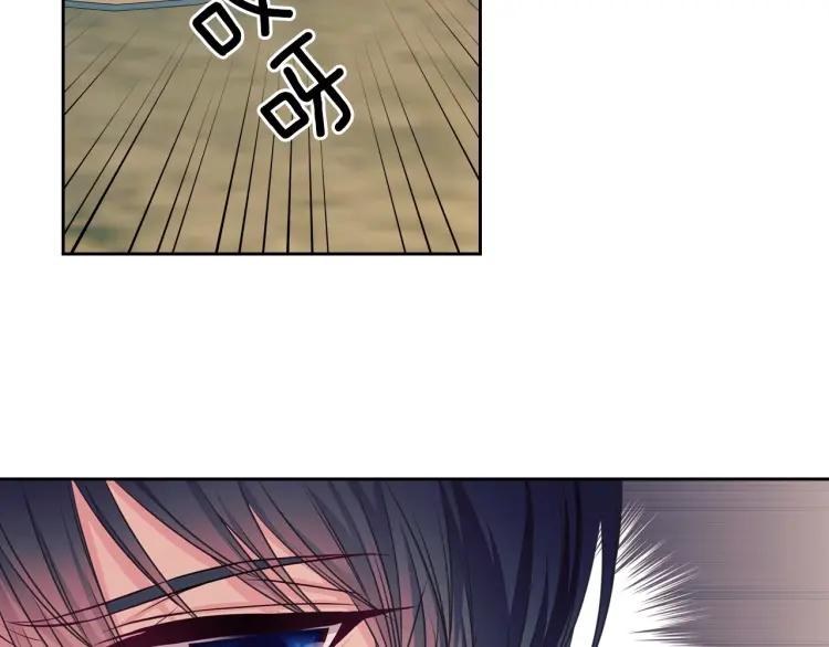 第59话 遇上强盗30