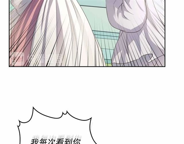 第19话 无法控制自己????47
