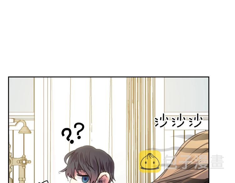 第3话 诅咒中的谎言107