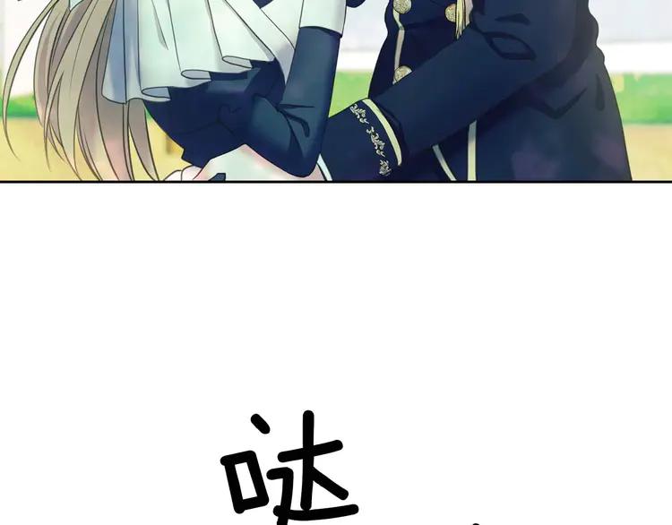 第51话 久别重逢，心砰砰124
