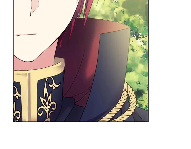 第50话 好久不见♥️13