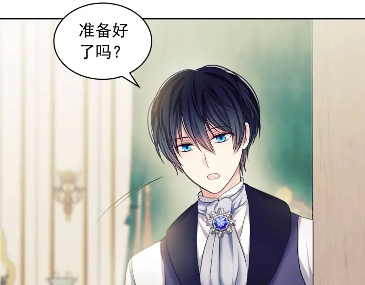 第60话 奥莉的戏份又给我了…159