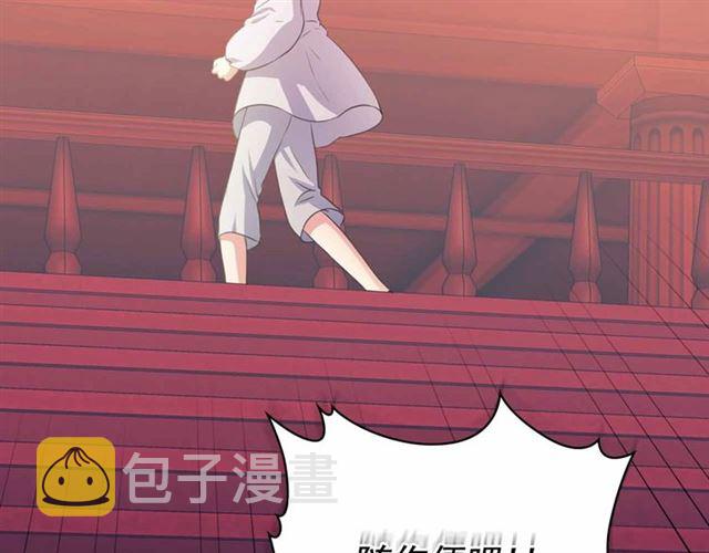 第17话 发怒????126