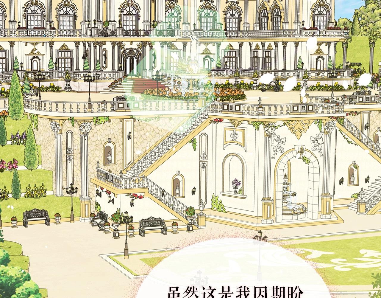 外传3话 龙凤胎129