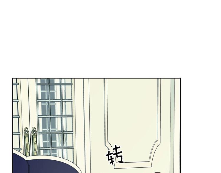 第6话 专职贴身照顾54