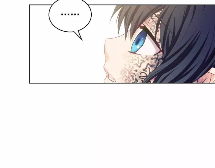 第16话 心情很不爽????149