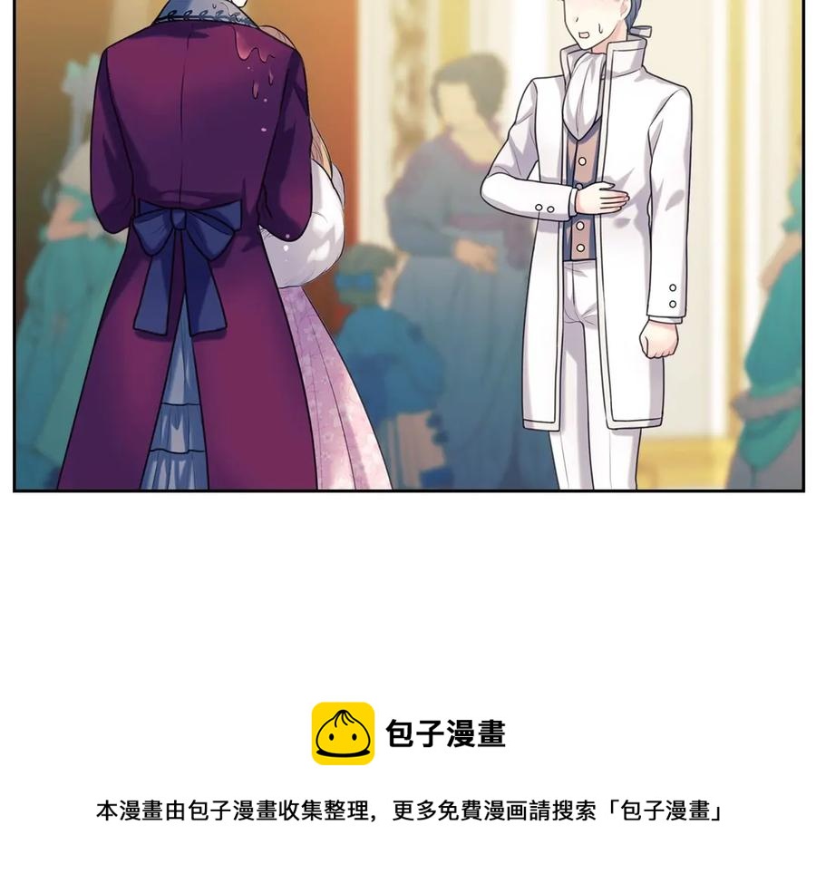 第73话 又要分别？！36