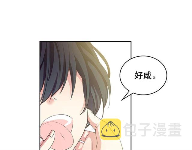 第22话 我们的秘密47