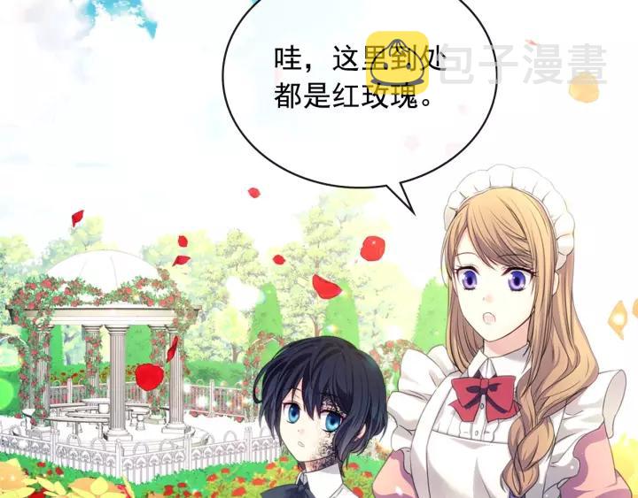 第14话 真诚的拥抱73