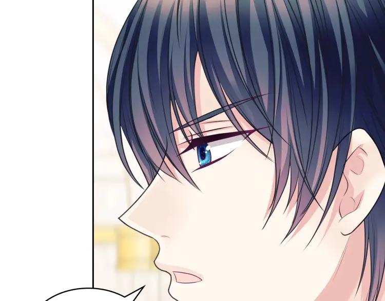第71话 吃掉我？这不妥吧…34
