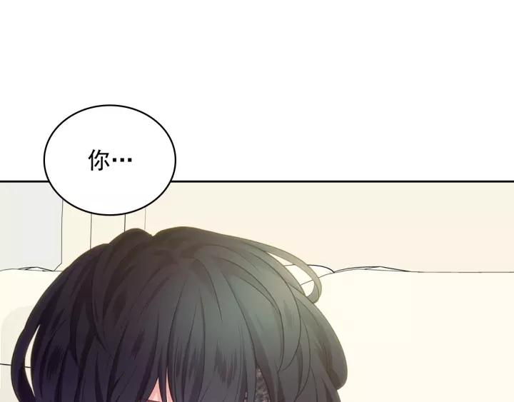 第11话 敞开心扉126