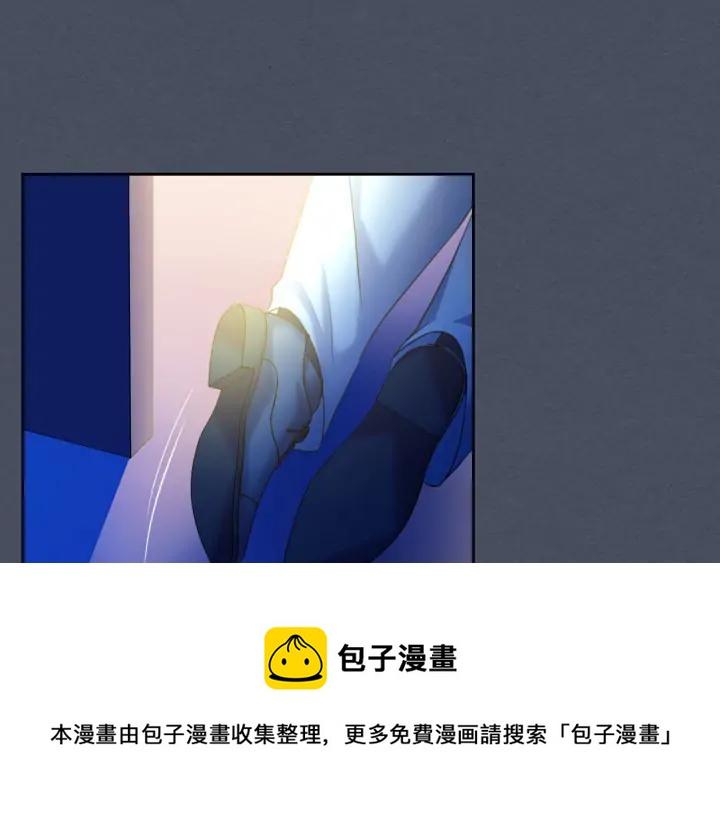 第57话 崽崽，清醒一点！60
