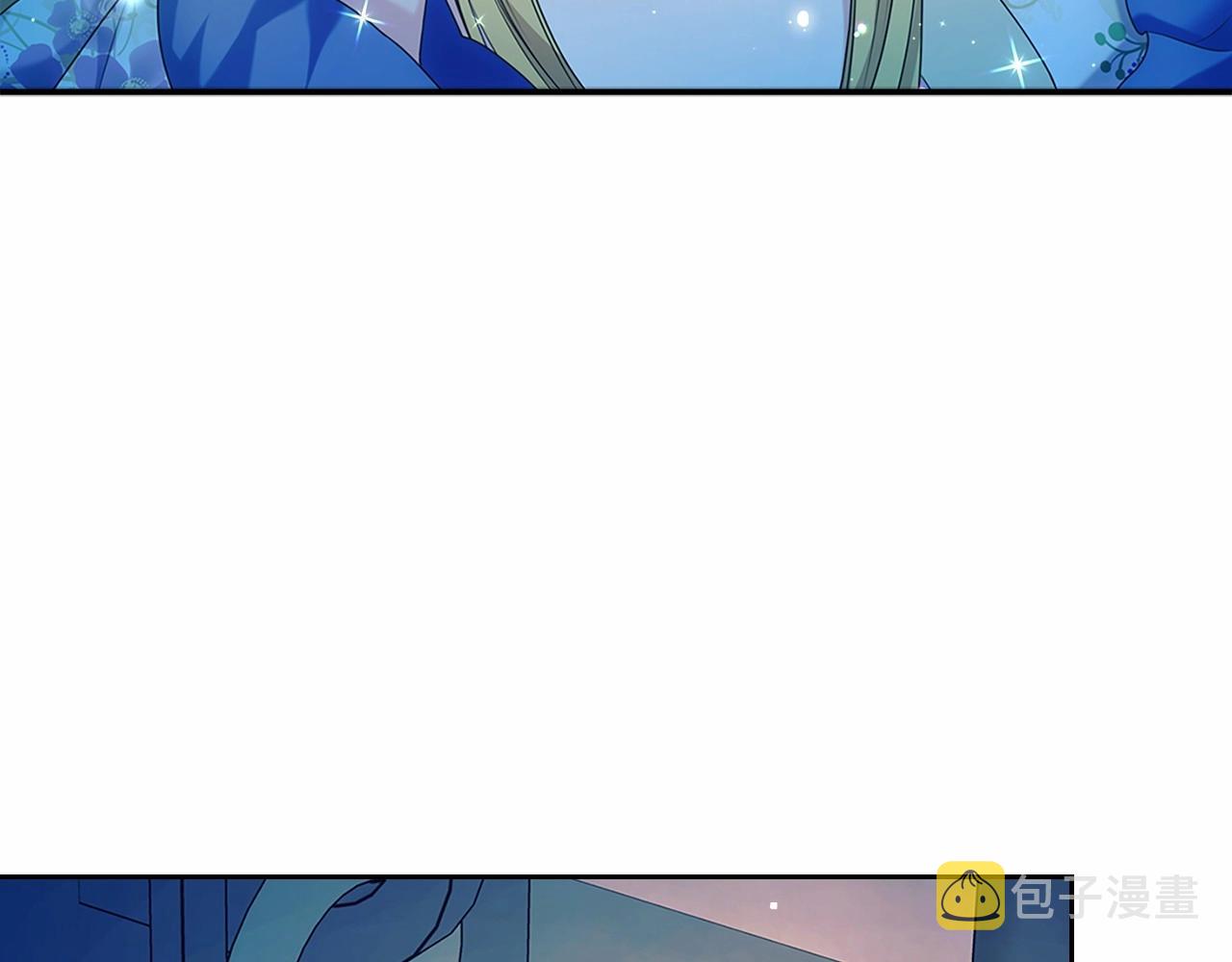 第100话 补偿141