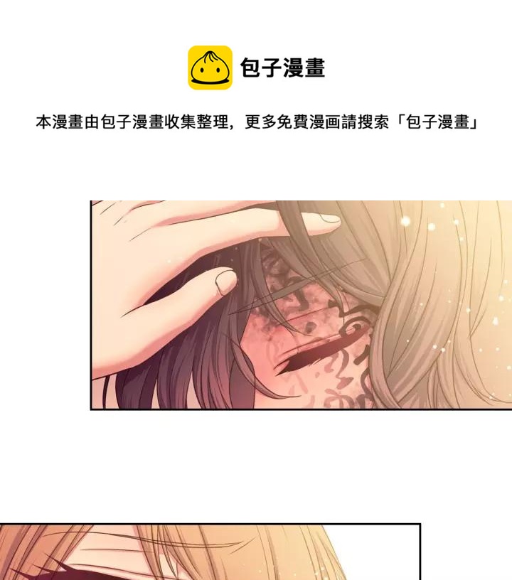 第8话 为什么偷少爷的东西？64