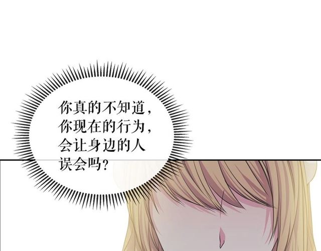 第35话 继承爵位26