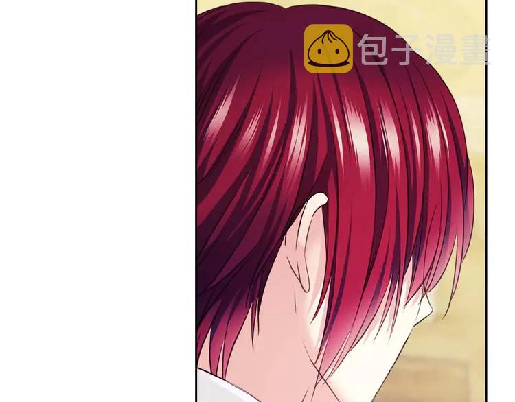 第49话 过道内再遇迭戈36