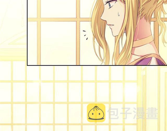 第25话 皇帝的祝福????91