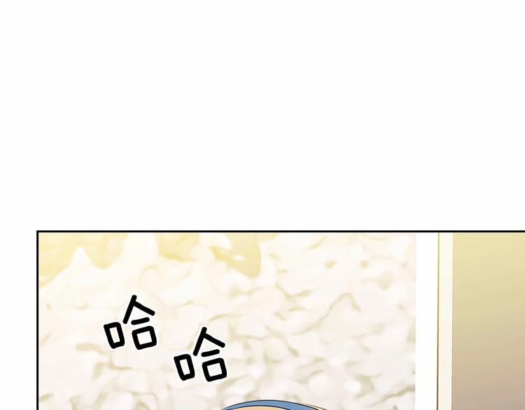 第79话 可怕的占有欲92