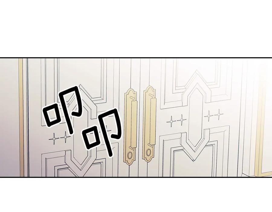 完结话 幸福陪伴67