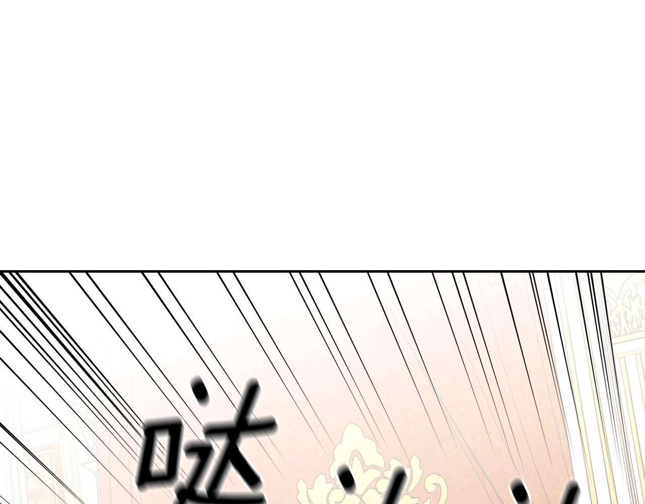 最终完结话 谢谢大家的陪伴69