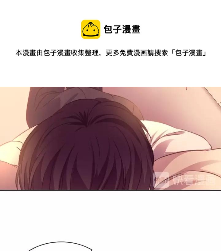 第15话 珍惜彼此68