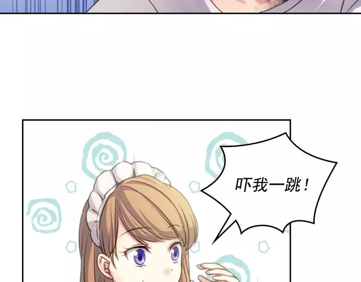 第14话 真诚的拥抱110