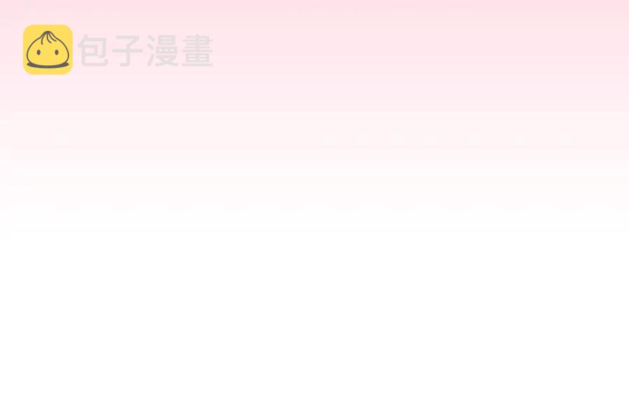 第65话 第一次约会62