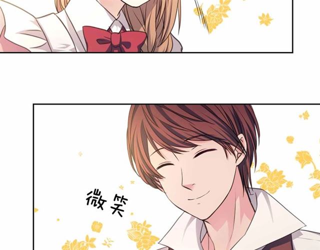 第17话 发怒????105