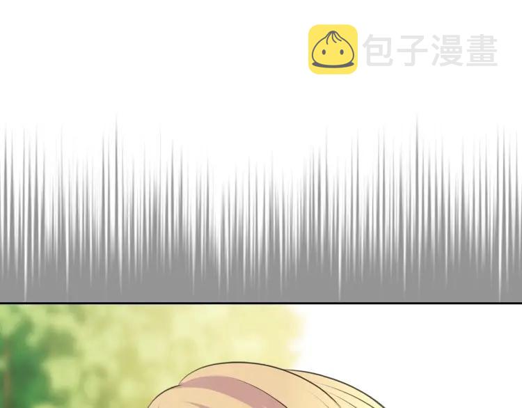 第70话 勾起好奇心145