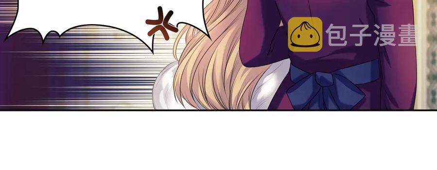 第73话 又要分别？！38