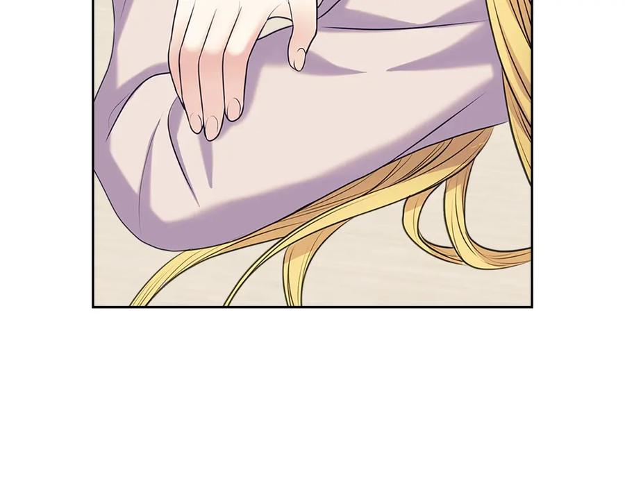 第75话 我向你道歉93