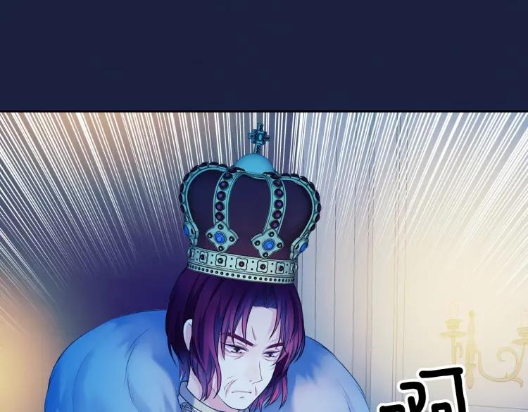 第69话 约会救人19