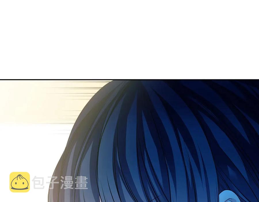 第74话 我的人只能我来守护！10
