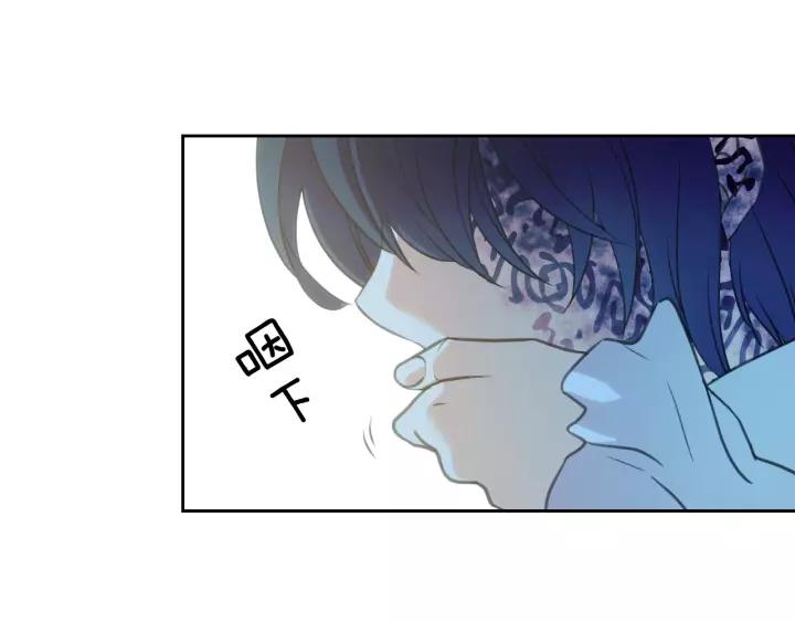第10话 想她135