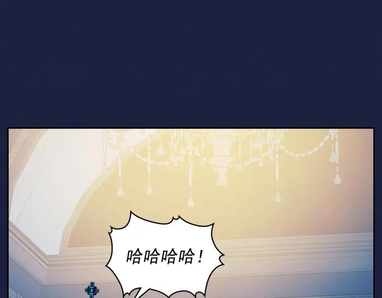 第69话 约会救人31