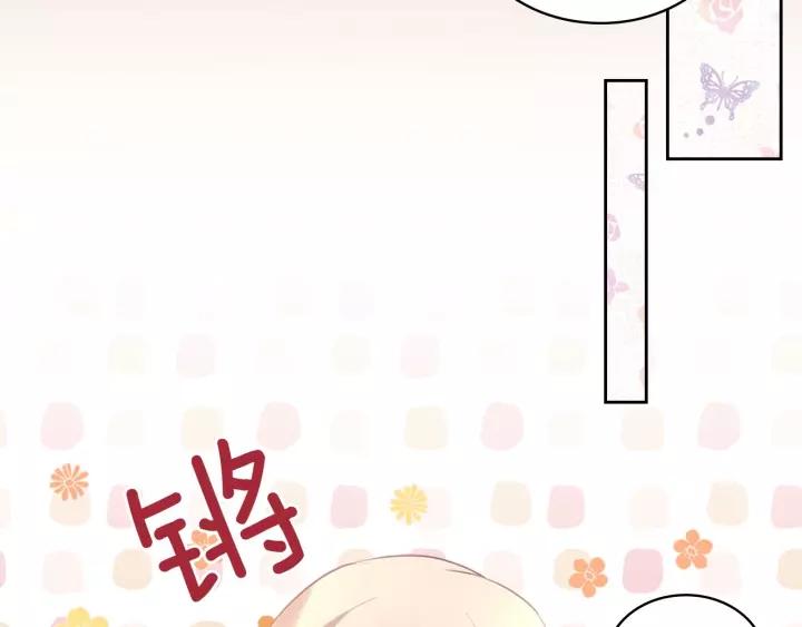第15话 珍惜彼此46