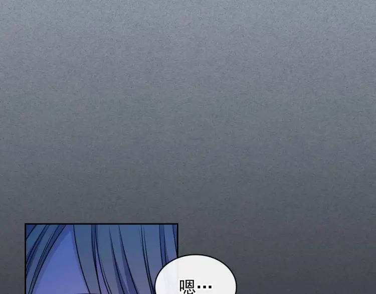 第60话 奥莉的戏份又给我了…109