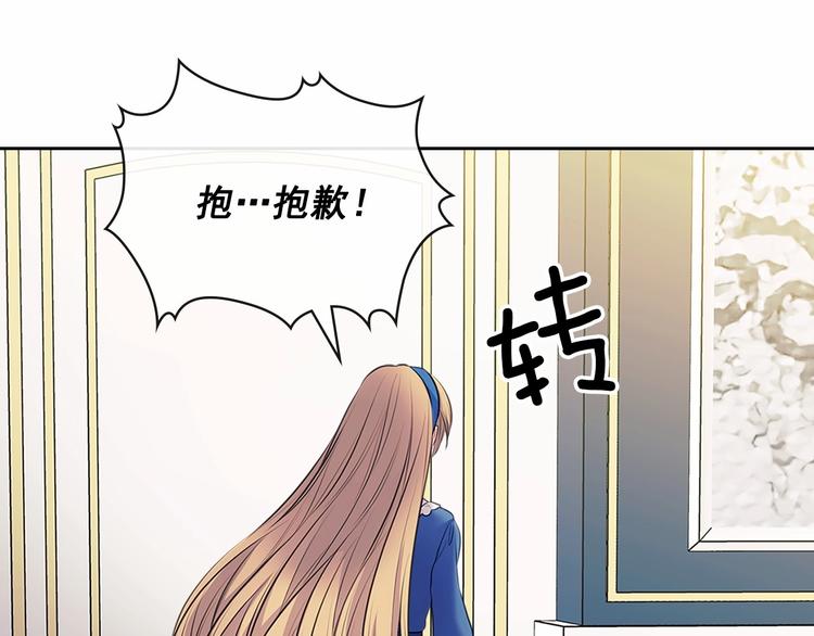 第78话 书信告白174