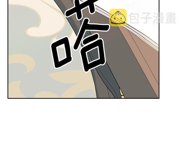 第90话 公爵不为人知的秘密77