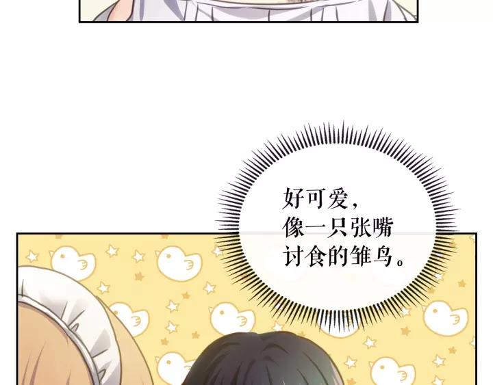 第11话 敞开心扉45