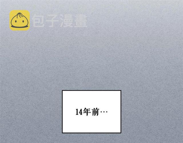 第38话 默默地祝福你们65