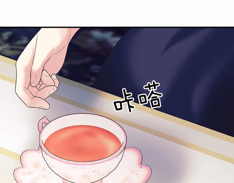 第81话 喜欢你，没道理86