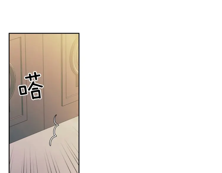 第58话 来不及解释了????117