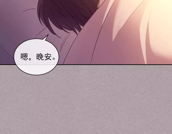 第15话 珍惜彼此106