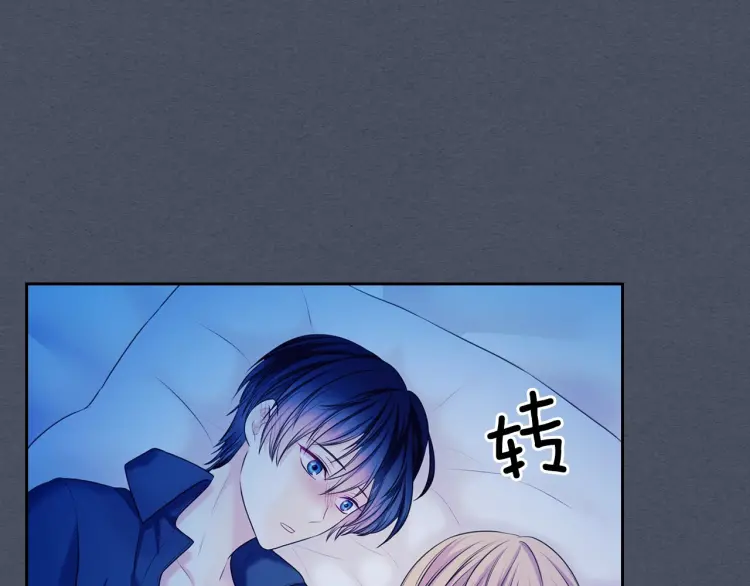 第58话 来不及解释了????47