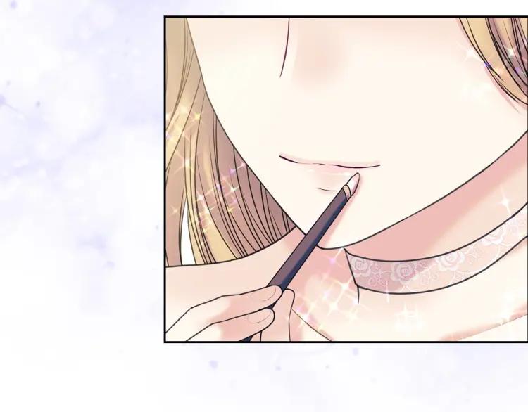 第56话 公开表白！28