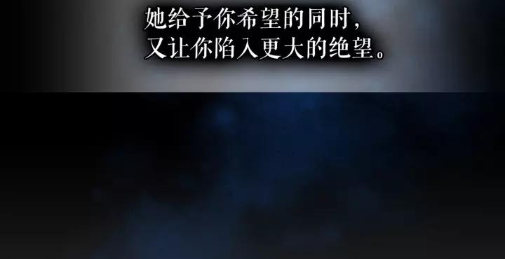 第9话 好奇你的一举一动123